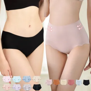 【Mevels 瑪薇絲】8件組 銀離子柔軟無痕防夾臀冰絲內褲/輕薄內褲/無痕內褲/三角內褲/冰絲/涼感(多款任選)