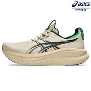 【asics 亞瑟士】GEL-NIMBUS 28 男款 緩衝 慢跑鞋(1011C127-800)