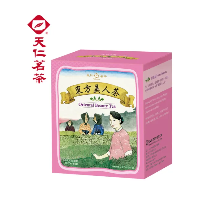 【天仁茗茶】原片茶包10入(913茶王/日月潭紅玉紅茶/阿里山茶/普洱茶/東方美人茶/茉莉花茶)
