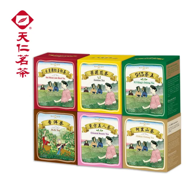 【2026】普洱茶茶包推薦10款高評價人氣品牌排行榜 | BALIMAN情報局