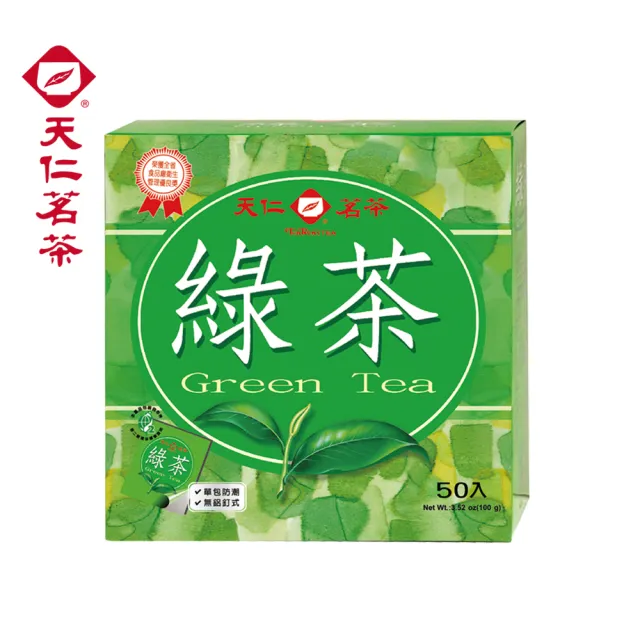 【天仁茗茶】袋茶茶包2gx50入(綠茶/高山烏龍茶/菊花普洱茶/茉香綠茶/茉莉香片茶)
