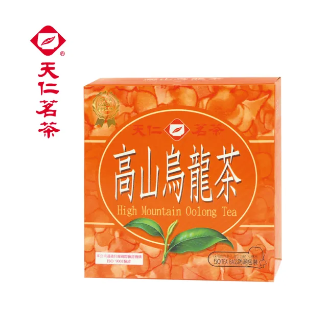 【天仁茗茶】袋茶茶包2gx50入(綠茶/高山烏龍茶/菊花普洱茶/茉香綠茶/茉莉香片茶)