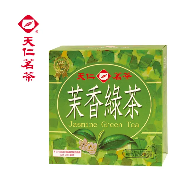 【天仁茗茶】袋茶茶包2gx50入(綠茶/高山烏龍茶/菊花普洱茶/茉香綠茶/茉莉香片茶)