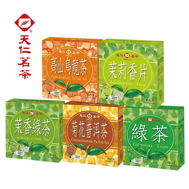 【2026】普洱茶包推薦｜10款高評價人氣品牌排行榜 | BALIMAN情報局