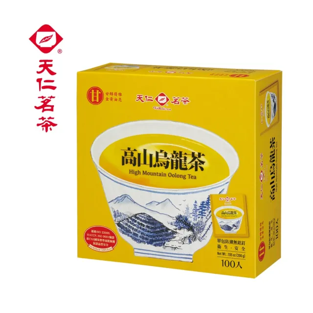 【天仁茗茶】防潮包2gx100入(綠茶/茉香綠茶/茉莉花茶/菊花普洱茶/高山烏龍茶/阿薩姆紅茶)