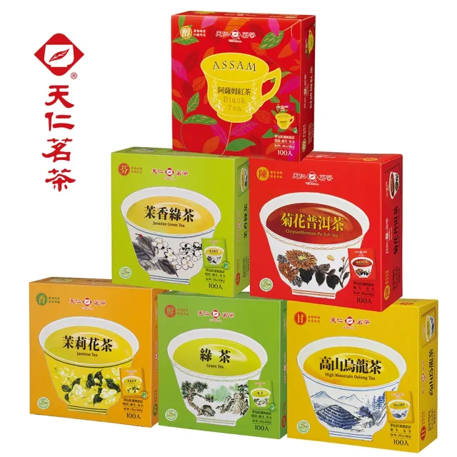 【天仁茗茶】防潮包2gx100入(綠茶/茉香綠茶/茉莉花茶/菊花普洱茶/高山烏龍茶/阿薩姆紅茶)
