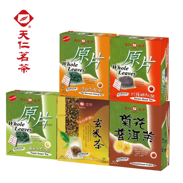 【2026】普洱茶茶包推薦10款高評價人氣品牌排行榜 | BALIMAN情報局