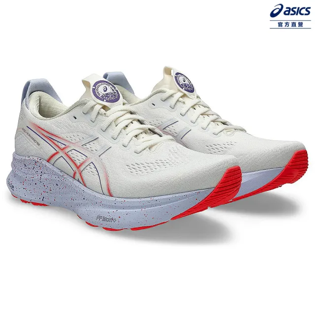 【asics 亞瑟士】GEL-KAYANO 32 TOKYO 男款 東京系列 支撐 慢跑鞋(1011C140-500)