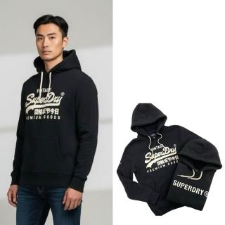【Superdry】極度乾燥 帽T 冒險魂 黑色 裂墨logo 刺繡logo 刷毛 大尺碼 連帽 土耳其製(帽T 9323)