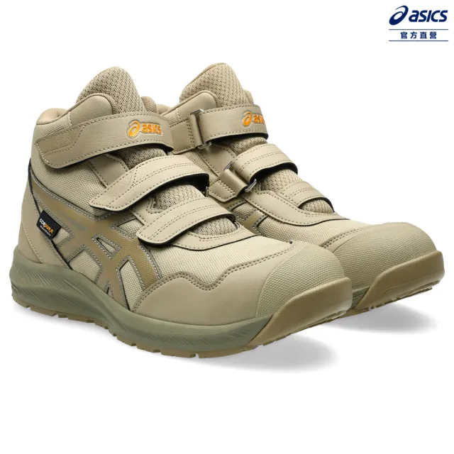 asics 亞瑟士】WINJOB CP216 TOUGH 男女中性款工作防護鞋(1273A100-200
