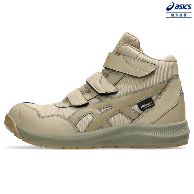 asics 亞瑟士】WINJOB CP216 TOUGH 男女中性款工作防護鞋(1273A100-200