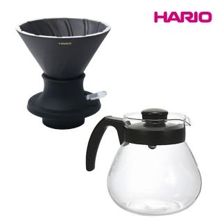 【HARIO】阿爾法02浸漬式濾杯套組(含球型耐熱玻璃壺1000ml)