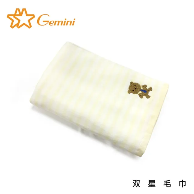 【Gemini 雙星】官方直營 動物刺繡條紋超柔紗布浴巾(100%純棉 3色可選)