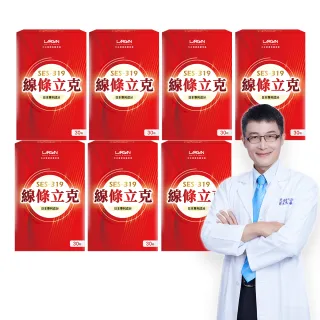 商品圖