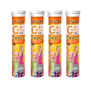 【Heilusan 好立善】C1000+硒+維生素E發泡錠 四入組(檸檬口味 保護力.B2.促進膠原蛋白形成.抗氧化)
