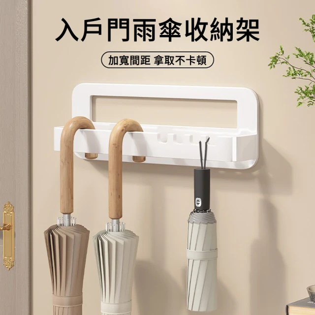 壁掛置物架