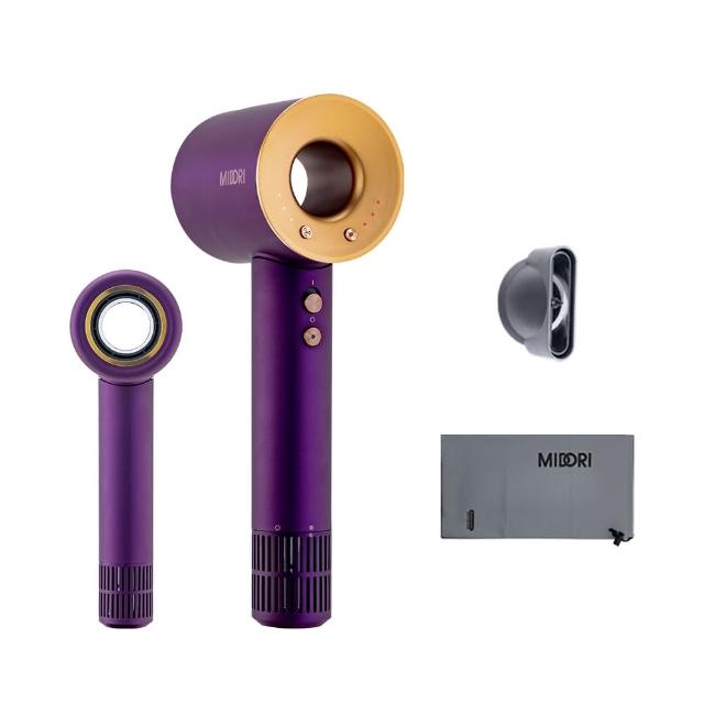 【MIDORI 美多莉】Hypersonic高速負離子吹風機-紫金(附贈輕巧收納袋)