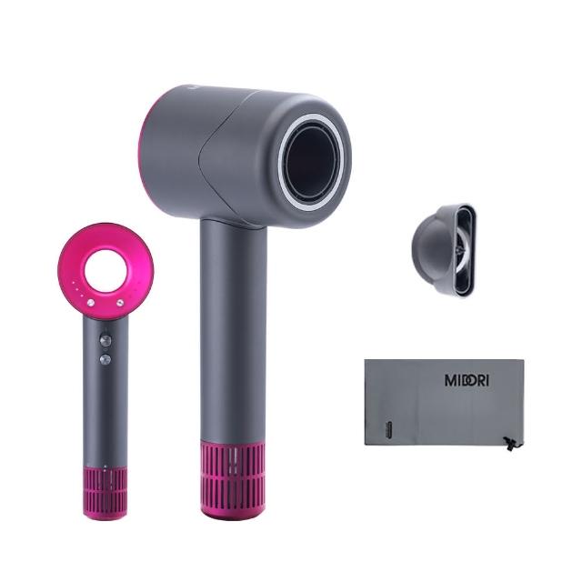 【MIDORI 美多莉】Hypersonic高速負離子吹風機-鐵灰(附贈輕巧收納袋)