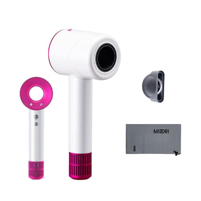 【MIDORI 美多莉】Hypersonic高速負離子吹風機-珍珠白(附贈輕巧收納袋)