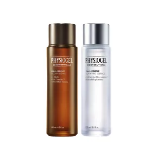 【PHYSIOGEL 潔美淨】美白雙星早晚精華露2件組