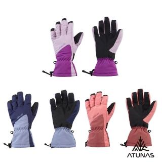 【ATUNAS 歐都納】女款防風防水保暖手套(A1AG2506W掌心止滑/機車騎士/賞雪滑雪/禦寒)