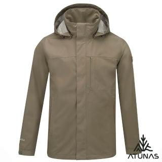 【ATUNAS 歐都納】男款GORE-TEX 2L+羽絨保暖防風防水二件式外套(A1GT2511M深卡其/商務/都會休閒/旅遊/賞雪)