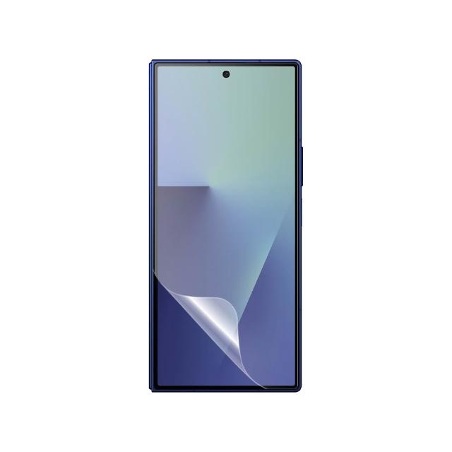 【o-one】SAMSUNG Galaxy Z TriFold 大螢膜PRO三代 次螢幕保護貼 全新升級(輕薄抗擊 划痕自動修復)