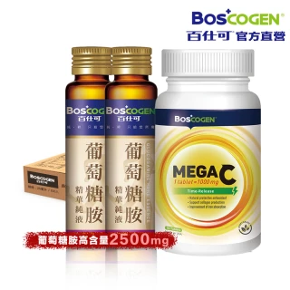 【Boscogen 百仕可】葡萄糖胺飲精華純液100支入+MEGA C高單位緩釋C錠_100粒/瓶