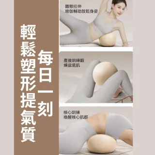 【Michael Fitness 麥克健身】瑜珈球 瑜珈球25cm 彈力球 平衡球 普拉提球 瑜珈小球(150G加厚防爆)