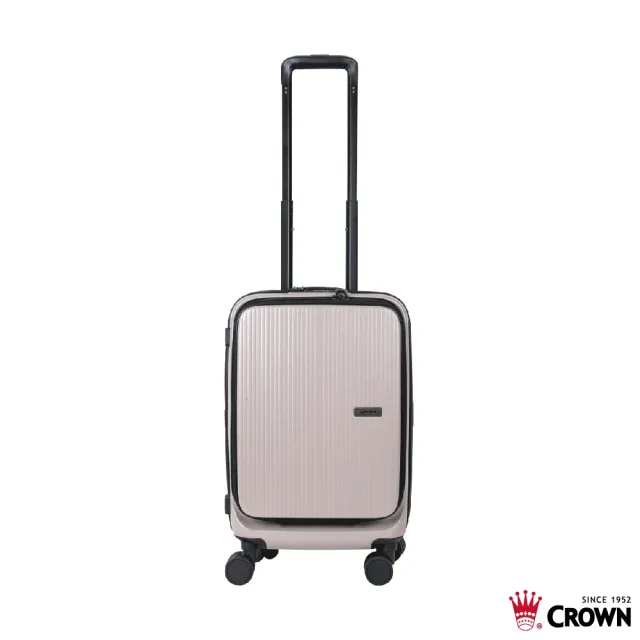 【CROWN 皇冠】DOPPIO 19.5吋 前開式霧面拉鍊登機箱(行李箱 旅行箱)