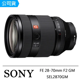 【SONY 索尼】FE 28-70mm F2 GM(公司貨 SEL2870GM)