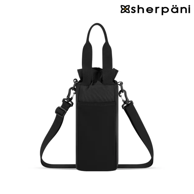 【Sherpani】雙11 RFID 防潑水多功能水壺攜行袋 25II Izzie 2L｜黑彩色/Chromatic(RFID 屏蔽 撥 