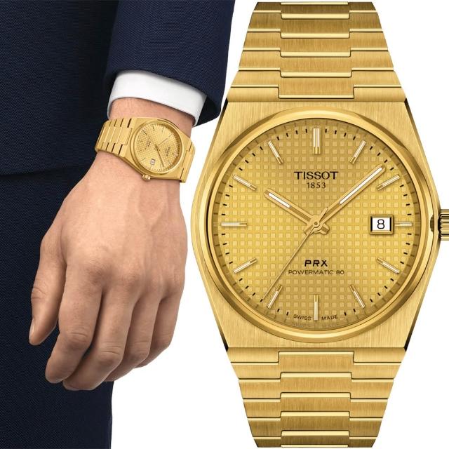 【TISSOT 天梭】PRX系列 70年代復刻機械錶 金/40mm 開學禮 送禮 推薦(T1374073302100)