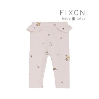 【Brands4Kids】梅花鹿粉色貼腿長褲 Fixoni系列(4種尺寸可選)
