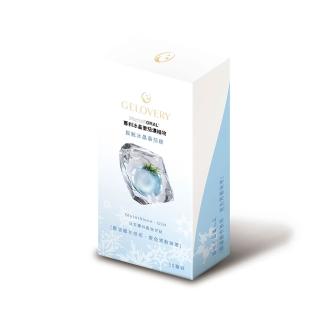 【Gelovery 愷達生醫】穀胱冰晶番茄錠(16盒組/30錠;專利冰晶番茄 日本專利穀胱甘肽 維生素C 素)