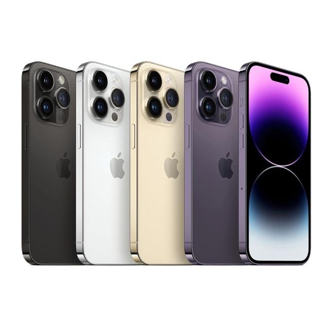 【Apple】A+級福利品 iPhone 14 Pro Max 256G 6.7吋(贈充電線+玻璃貼+透明殼)