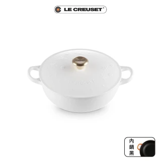 【Le Creuset】琺瑯鑄鐵鍋媽咪鍋22cm(星塵之光 棉花白)
