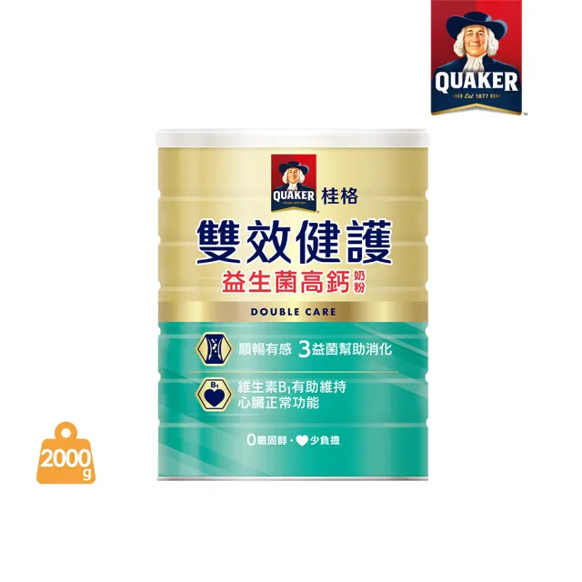 【QUAKER 桂格】雙效健護益生菌高鈣奶粉2000g/罐
