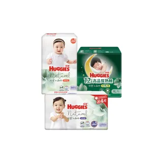 【HUGGIES 好奇】小森林尿布 好動褲 M-XXXL/黏貼型 M-XL/好眠褲 XL-XXL(紙尿褲/尿布/2箱)