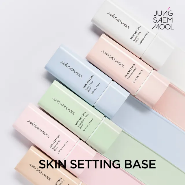 【JUNGSAEMMOOL 鄭瑄茉官方直營】水亮炫彩隔離霜 40ml