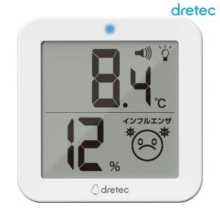 【DRETEC】日本 Dretec 聲光大畫面溫濕度計 O-451 白(溫濕度計 寵物)