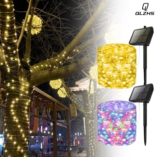 【QLZHS】戶外防水滿天星LED燈串 20米200燈 太陽能充電氛圍燈 裝飾燈串 銅線燈(聖誕/求婚/派對佈置)
