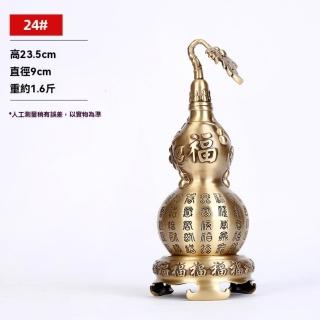 【超微米】百福葫蘆擺件 客廳玄關辦公室裝飾品 公司喬遷開業禮品(葫蘆擺件 中號)