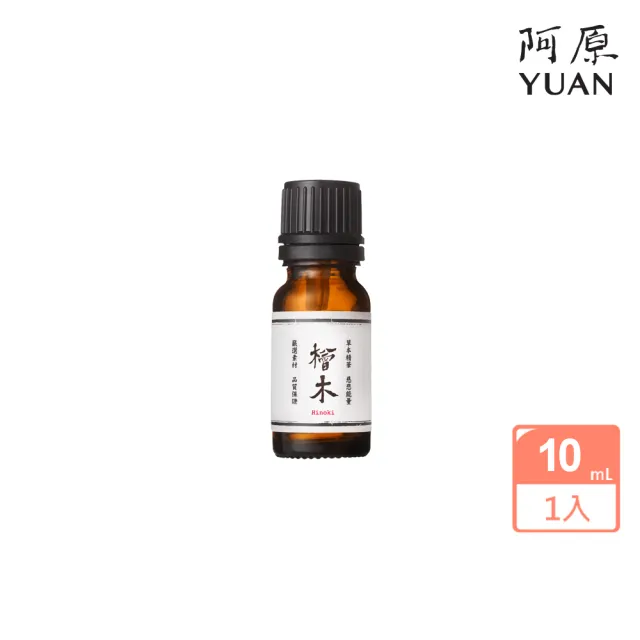 【2026】森手木工推薦10款高評價人氣品牌排行榜 | BALIMAN情報局