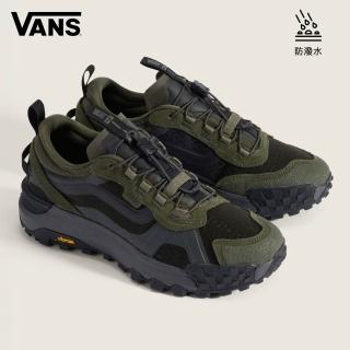 【VANS】官方旗艦 MTE Crosspath XC 黑色/墨綠色滑板鞋 休閒鞋