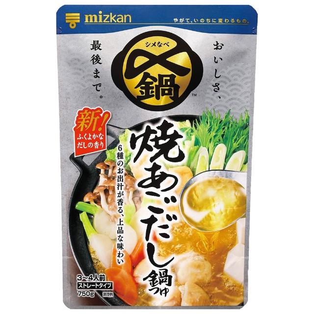 【Mizkan】美味火鍋高湯-烤飛魚(750g)