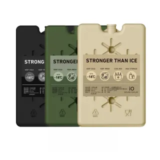 【iO】ICEPACK長效冰磚3小組iCP220x3(新色上市)