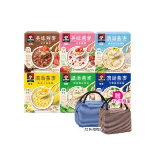 【QUAKER 桂格】濃湯燕麥口味任選6盒組(仔魚昆布/鮮蔬蘑菇/奶油玉米/白醬雞肉/水果優格/可可鮮莓)