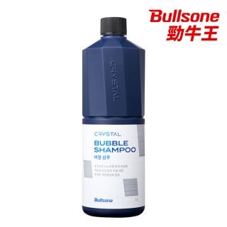 【BULLSONE】Crystal 藍水晶泡沫超濃縮洗車精