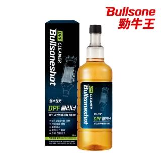 【BULLSONE】柴油DPF再生新增劑